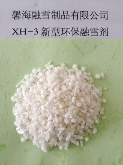 辽宁XH-3型环保融雪剂