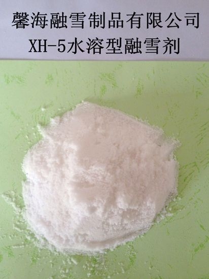 辽宁XH-5型环保融雪剂