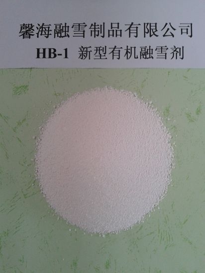 辽宁HB-1融雪剂