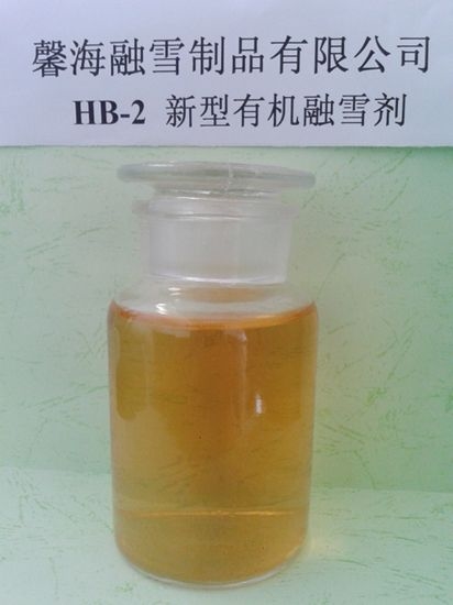 辽宁HB-2融雪剂