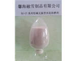 辽宁XH-GT型固体复合水泥助磨剂
